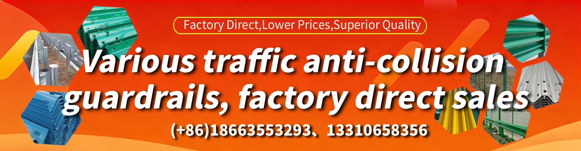 Nova Scotia Highway Guardrail Manufacturer